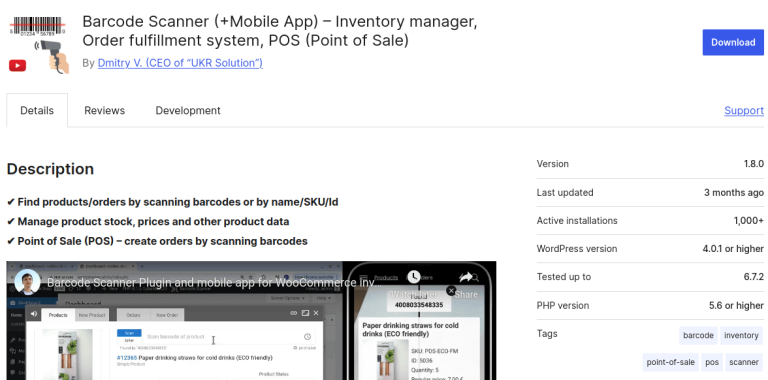 Barcode Scanner